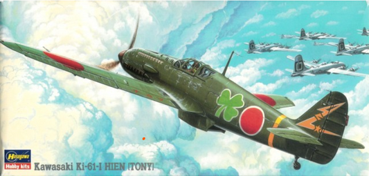 1/72 Avión Kawasaki Ki-61-I Hien (Tony). Bombardero Japonés WWIIa