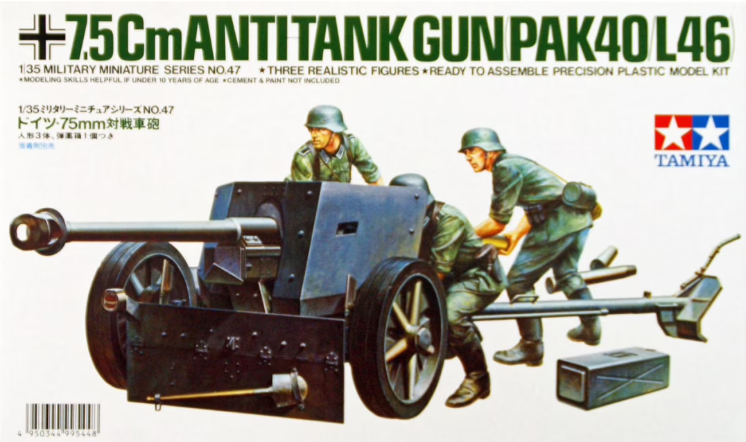 1/35 Maqueta de Cañón antitanque. 7,5cm ANTI–TANK GUN (PAK40/L46)
