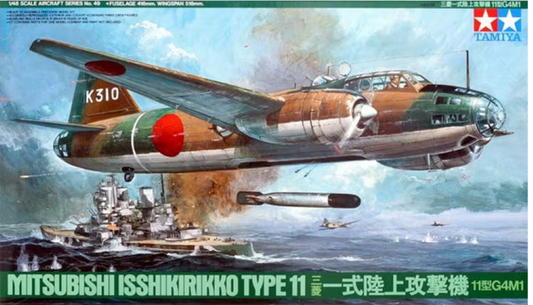 1/48 Avión Mitsubishi Isshikirikko Type 11