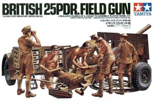 1/35 British 25Pdr. Field Gun w/6 crew