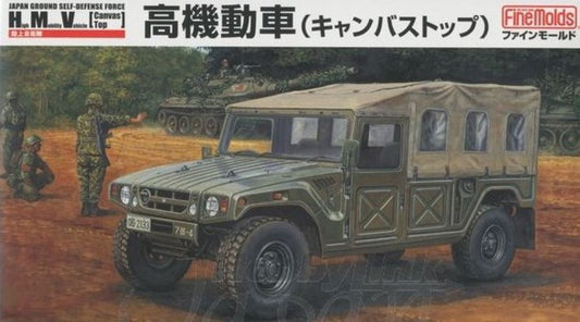JGSDF High Mobility Vhicle w/ Canvas Top