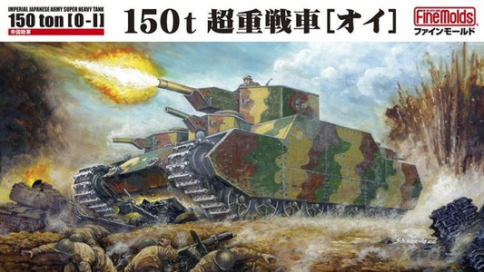 Japan Super-Heavy Tank [O-I]