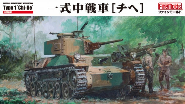 IJA Type 1 Tank Chi-He. Japanese Tank WWII