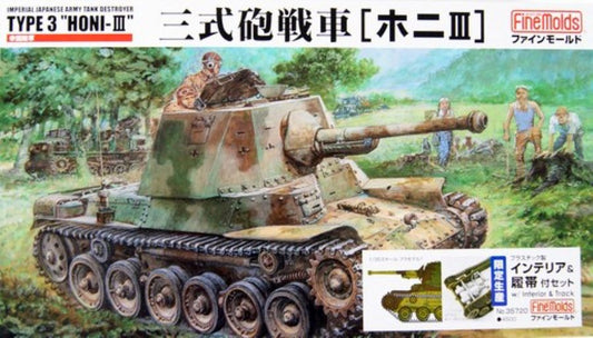 Imperial Japanese Army Medium Tank Type 1 'Chi-He'
