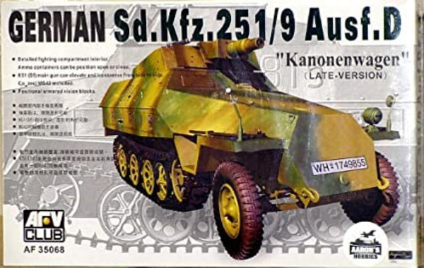 German Sd.Kfz.251/9 Ausf.D Late Version "Kanonenwagen"