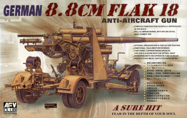 German 8.8 CM FLAK 18 Anti-Aircraft Gun