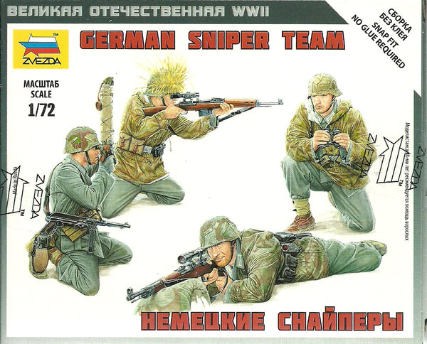 German sniper team. WWII. Includes 4 Figures