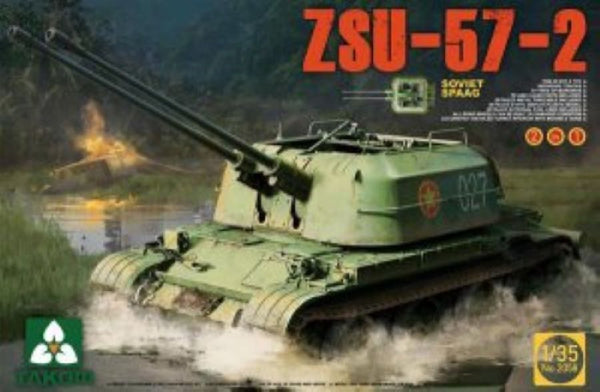 Soviet SPAAG ZSU-57-2 2 in 1