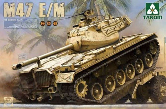 US Medium Tank M47 E/M 2 in 1