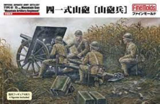 IJA Type 41 75 mm Mountain Gun "Mountain Artillery Regiment"