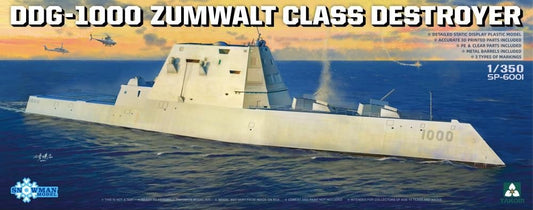 DDG-1000 USS Zumwalt class Destroyer