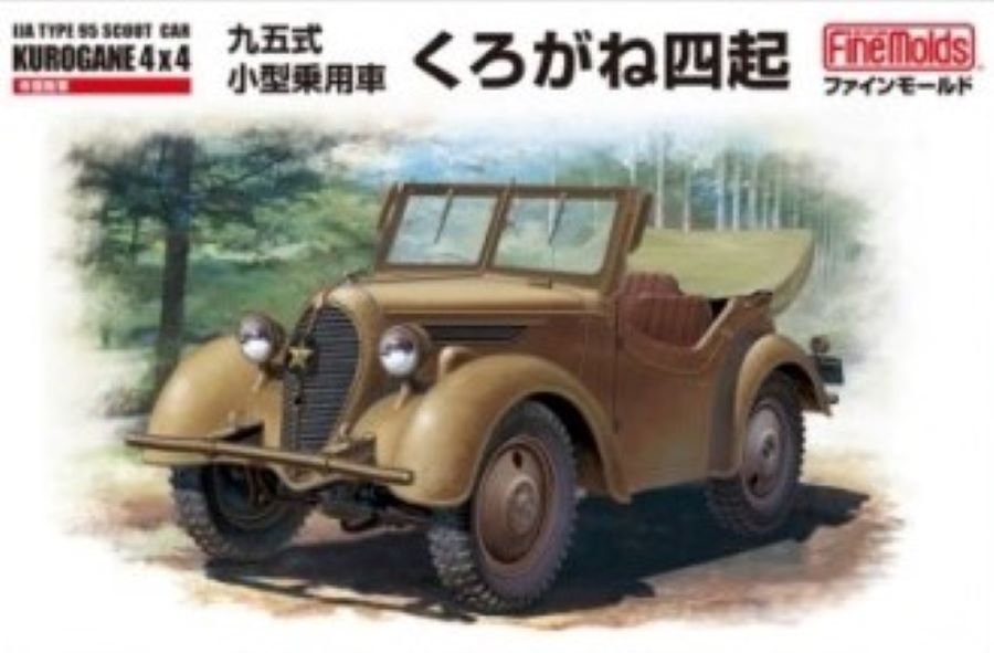 IJN Type 95 Scout Car Kurogane 4 x 4