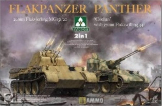 Flakpanzer Panther 20mm Flakvierling MG 151/20 and "Coelian" with 37mm Flakzwilling 341 2 in 1
