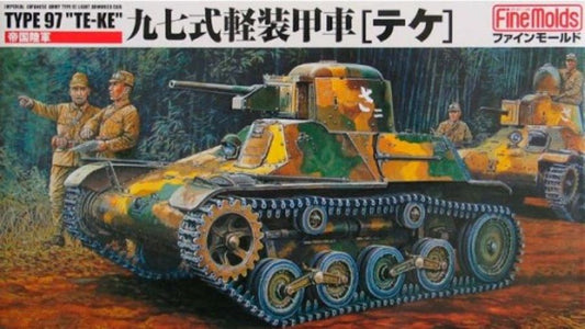IJA Type 97 Light Armored Car "Te-Ke". Japanese Tank WWII