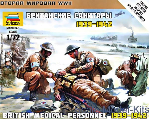 British Medical Team WWII